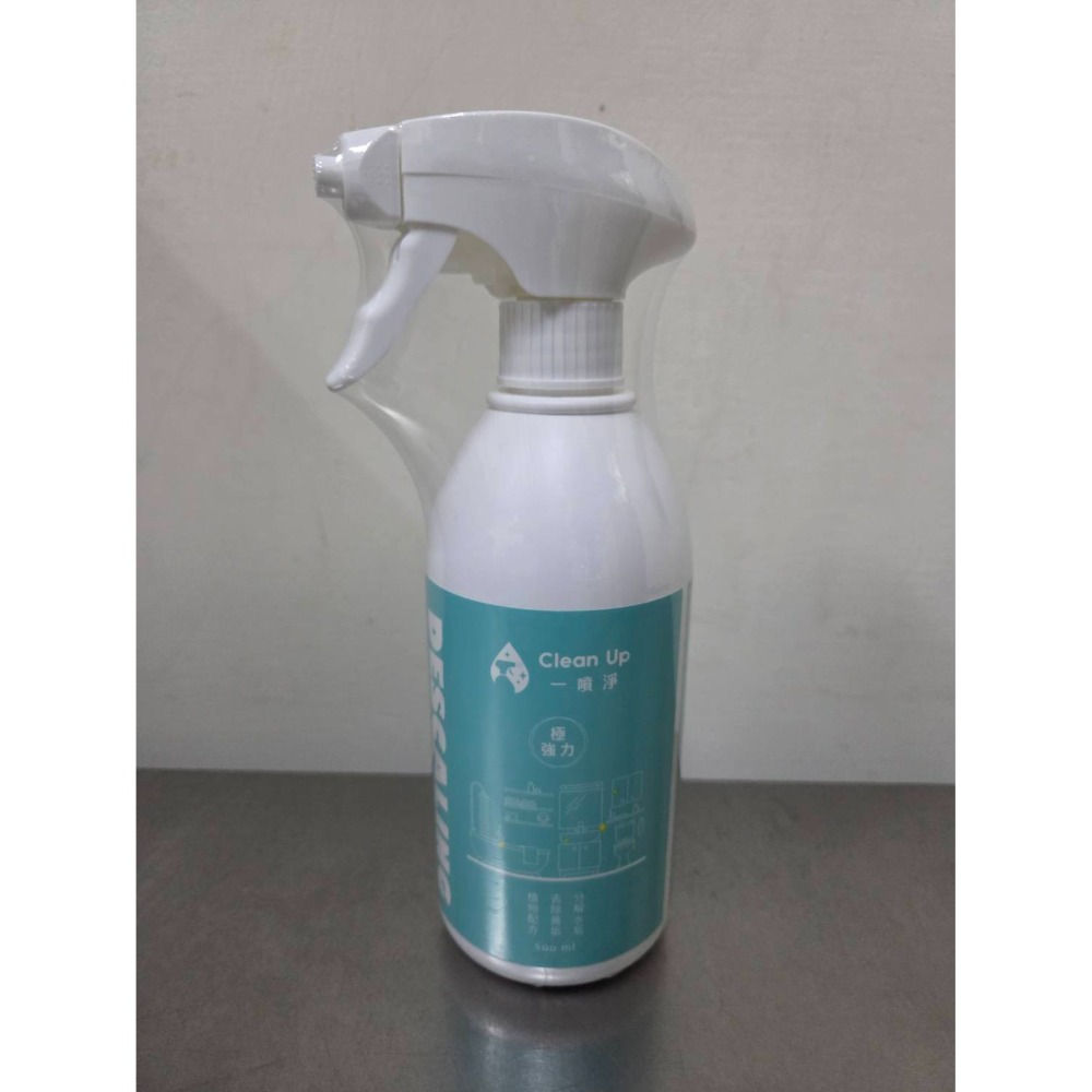 【新生王子】一噴淨水垢清潔劑500ml 除垢慕斯 除水垢玻璃水垢皂垢 黃垢 消毒鍋 鏡子水龍頭去水垢浴室清潔劑-規格圖9