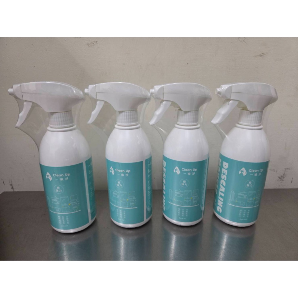 【新生王子】一噴淨水垢清潔劑500ml 除垢慕斯 除水垢玻璃水垢皂垢 黃垢 消毒鍋 鏡子水龍頭去水垢浴室清潔劑-規格圖9