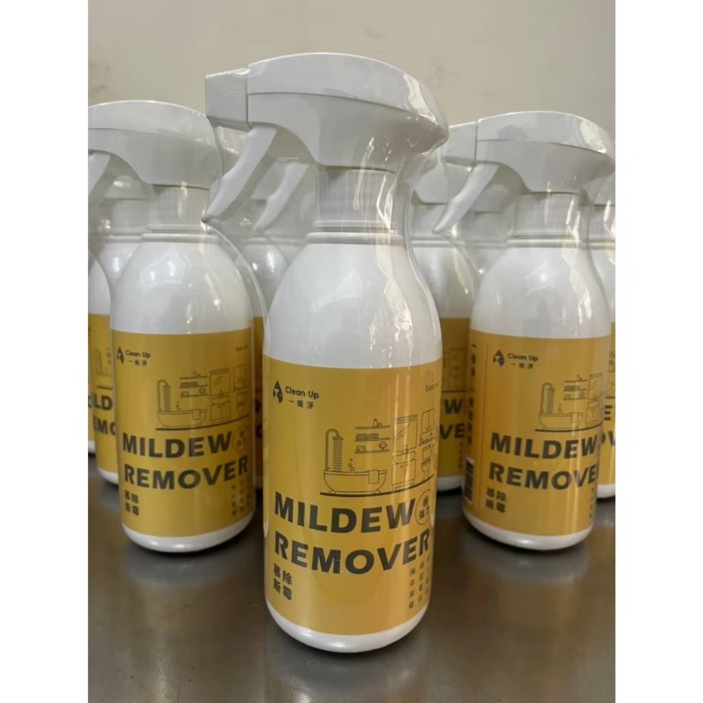 【新生王子】一噴淨🔥除霉清潔劑🔥 牆壁除黴 黴根 除黴 黴垢 除黴慕斯 除霉噴霧 除霉劑 黴菌 發霉台灣製造-規格圖7