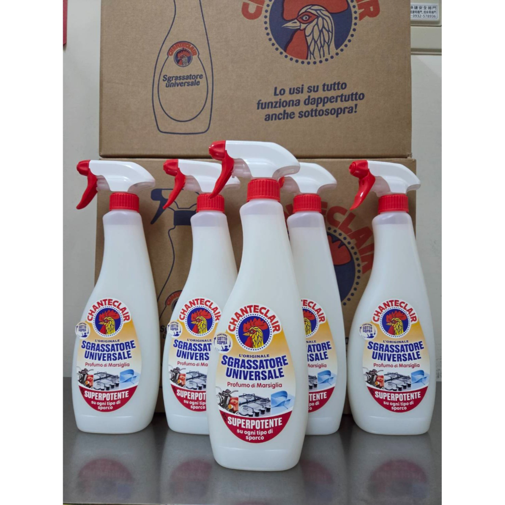 【新生王子】大公雞萬能清潔劑義大利CHANTE CLAIR多功能油污淨廚房除油劑 抽油煙機 水漬皂垢 台灣授權正品現貨-細節圖4