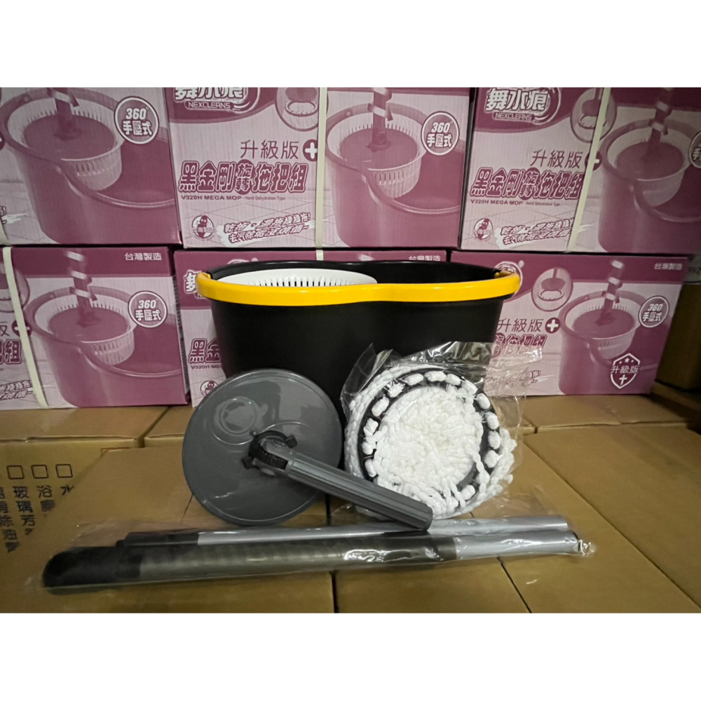 【新生王子】舞水痕黑金剛旋轉拖把組(手壓式) 旋轉拖把 拖地神器台灣製 可超取 蝦店-細節圖5