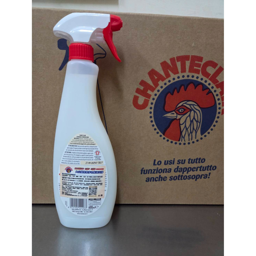 【新生王子】2瓶裝 大公雞多功能油污淨廚房除油劑 去油清潔劑 油汙噴霧 清潔劑-細節圖2