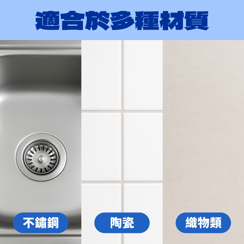 【新生王子】台灣官方授權正品🔥大公雞管家多功能油汙淨600ml 薰衣草味大公雞清潔劑 廚房清潔劑 家用清潔劑-細節圖9