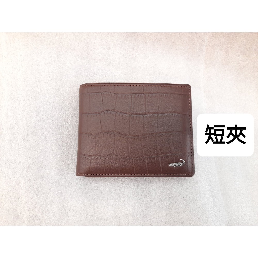 CROCODILE 牛皮壓鱷紋短夾 皮夾 0103-40042咖色-規格圖5