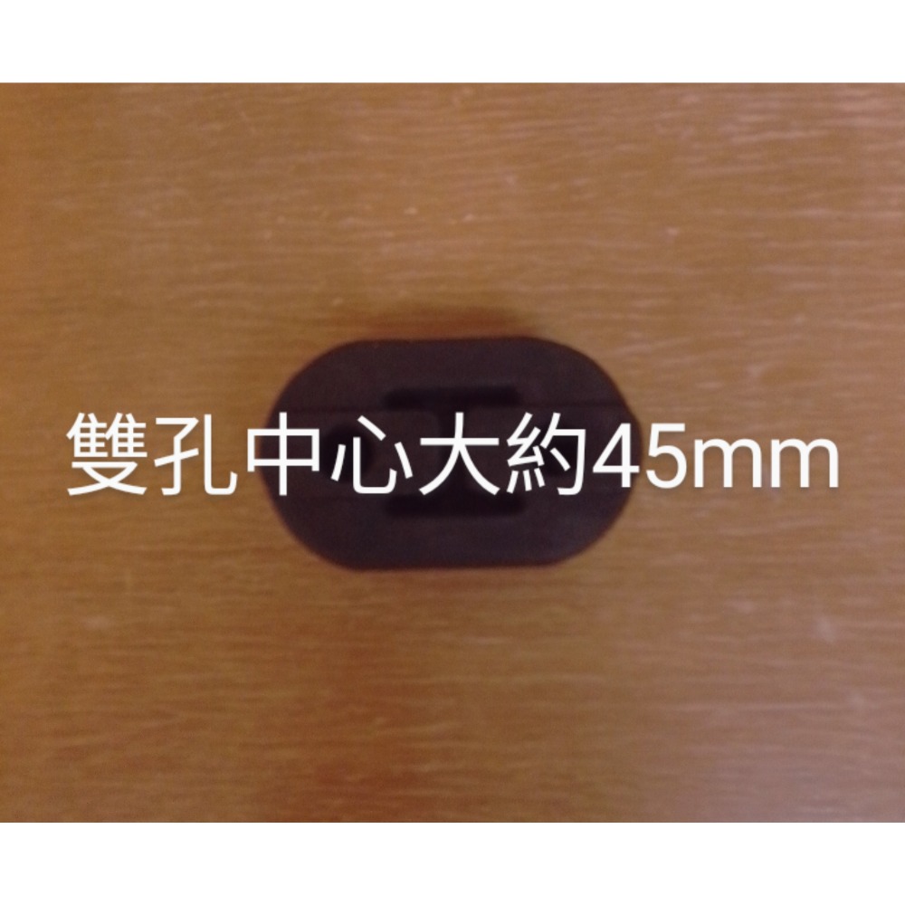 通用型/排氣管/吊耳-細節圖3