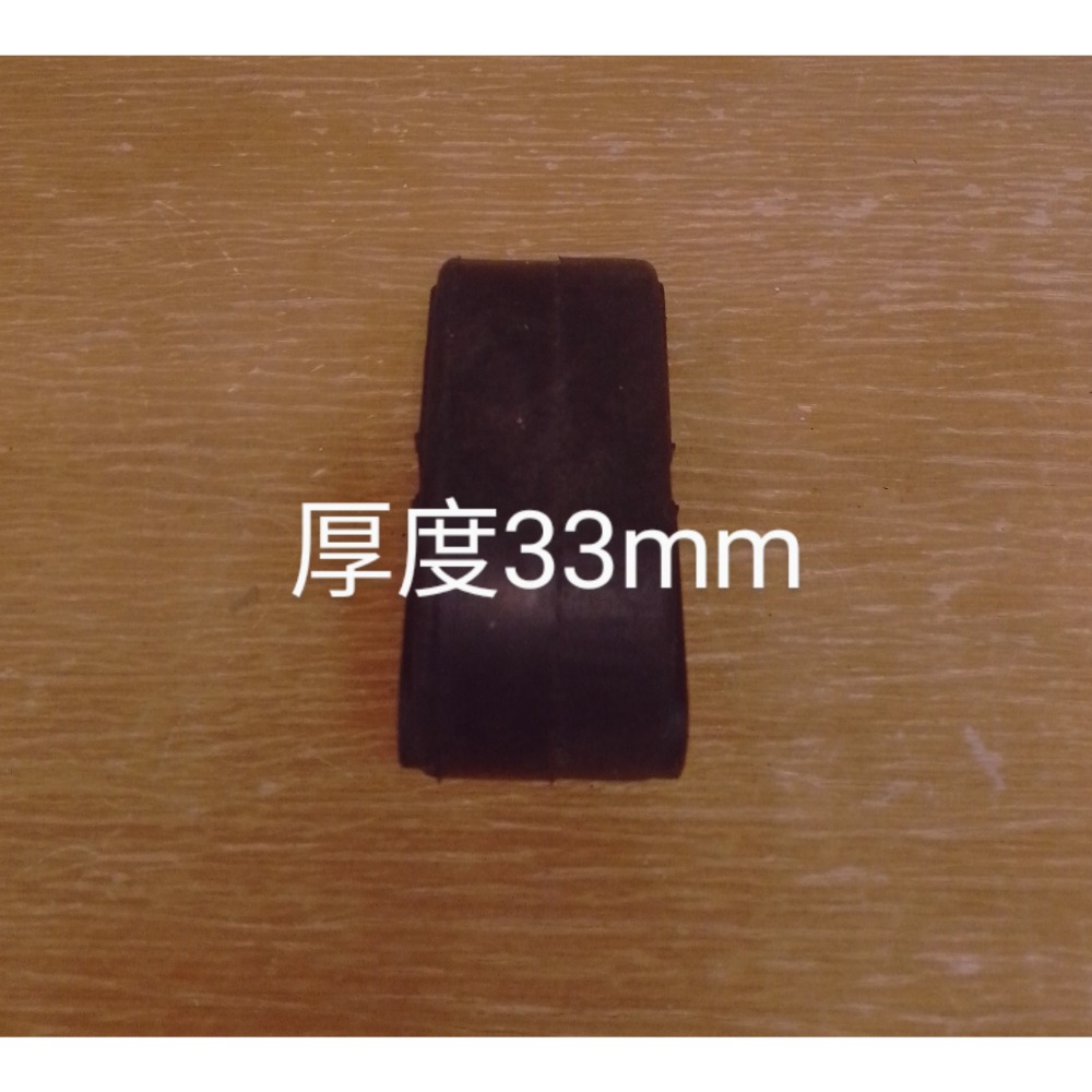 通用型/排氣管/吊耳-細節圖4