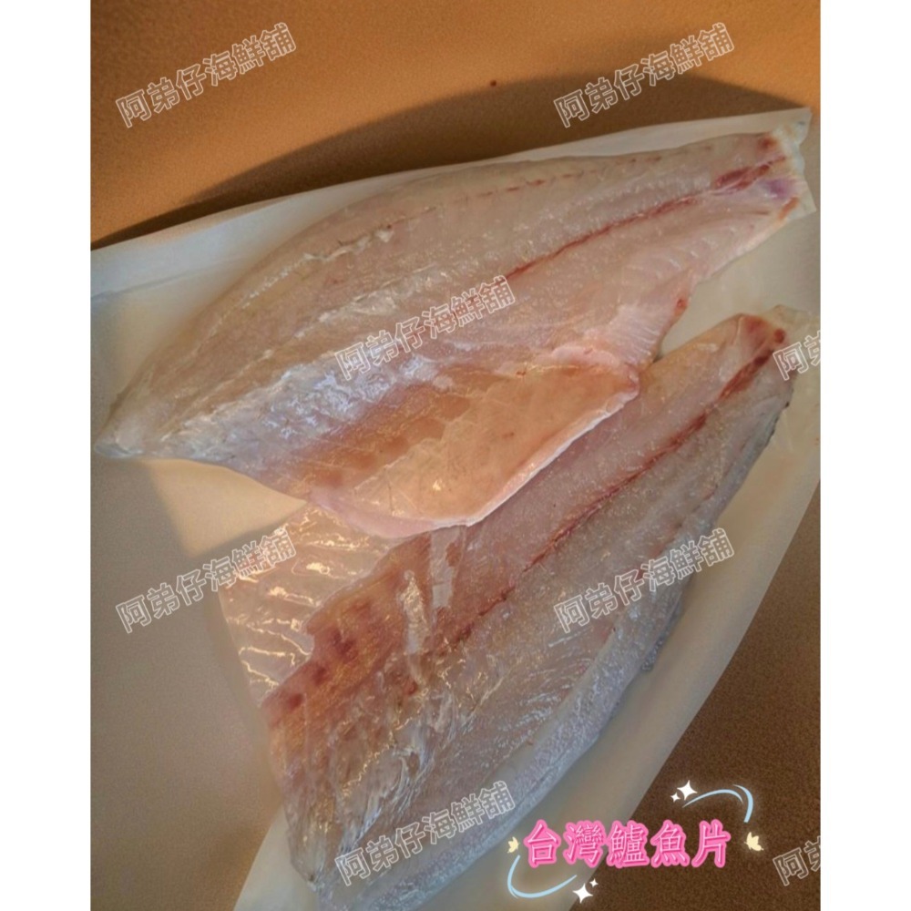 去刺鱸魚片-規格圖1