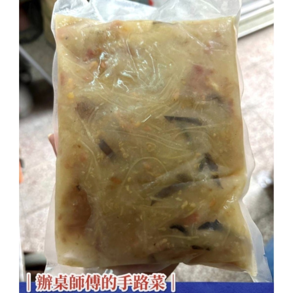 魚翅羹-細節圖2