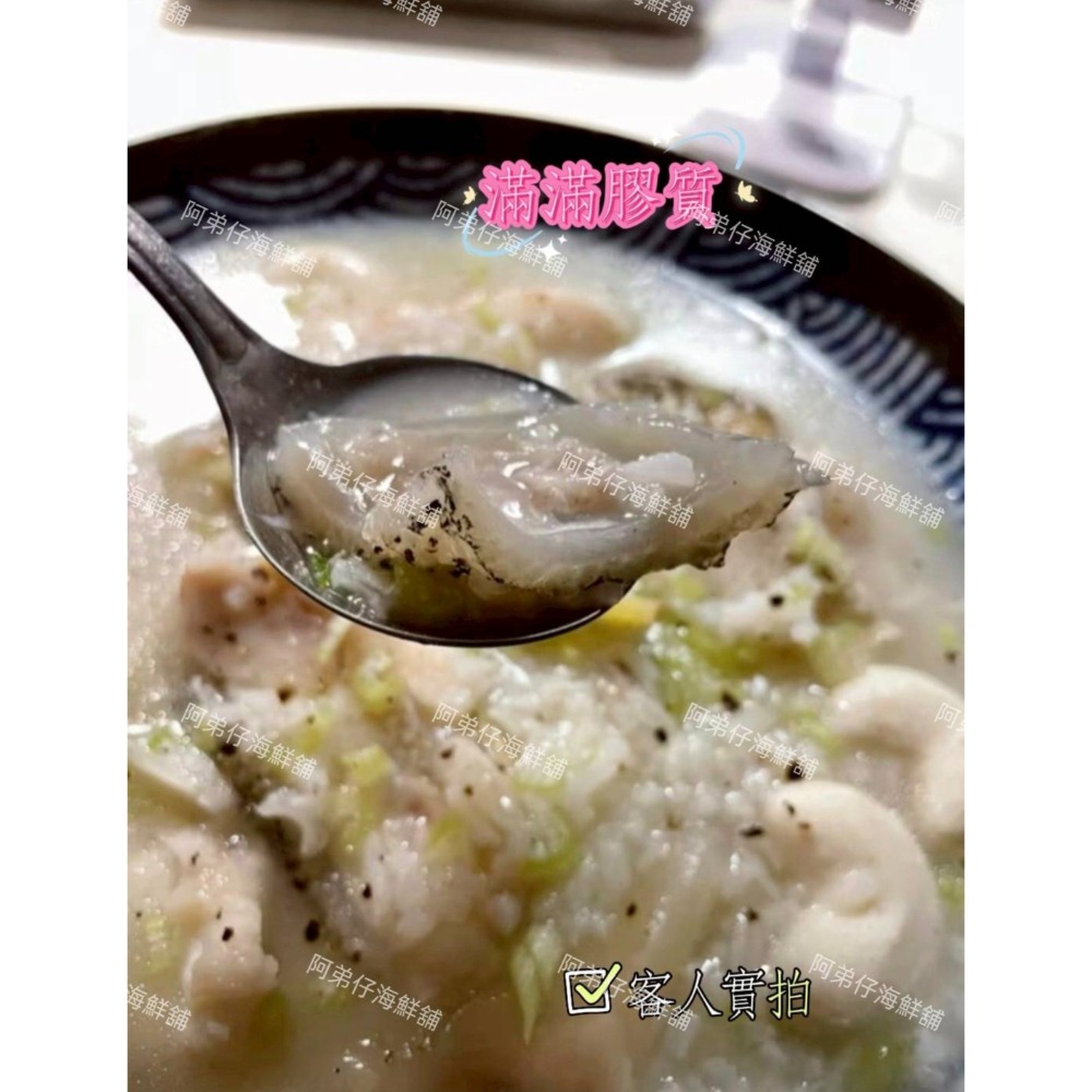 龍膽石斑魚頭-細節圖2