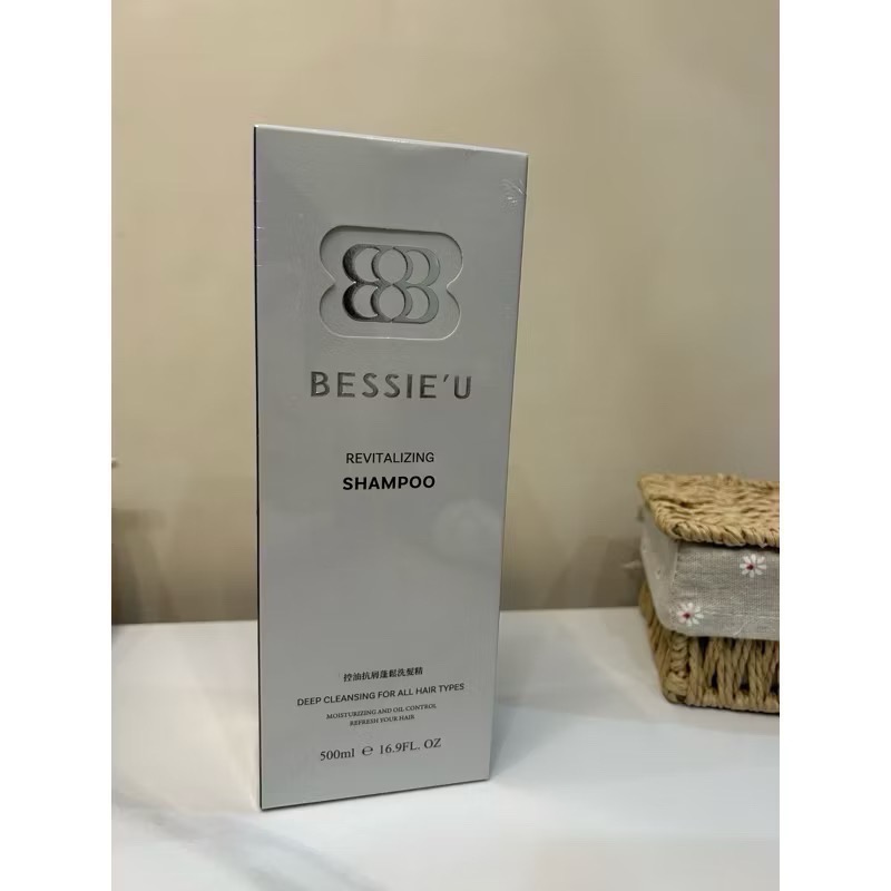 天后闆妹洗髮精 Bessie u系列 頭皮去角質 綠色洗髮精 黑色髮膜 順髮噴霧 頭皮水 胺基酸沐浴露 髮油-規格圖1