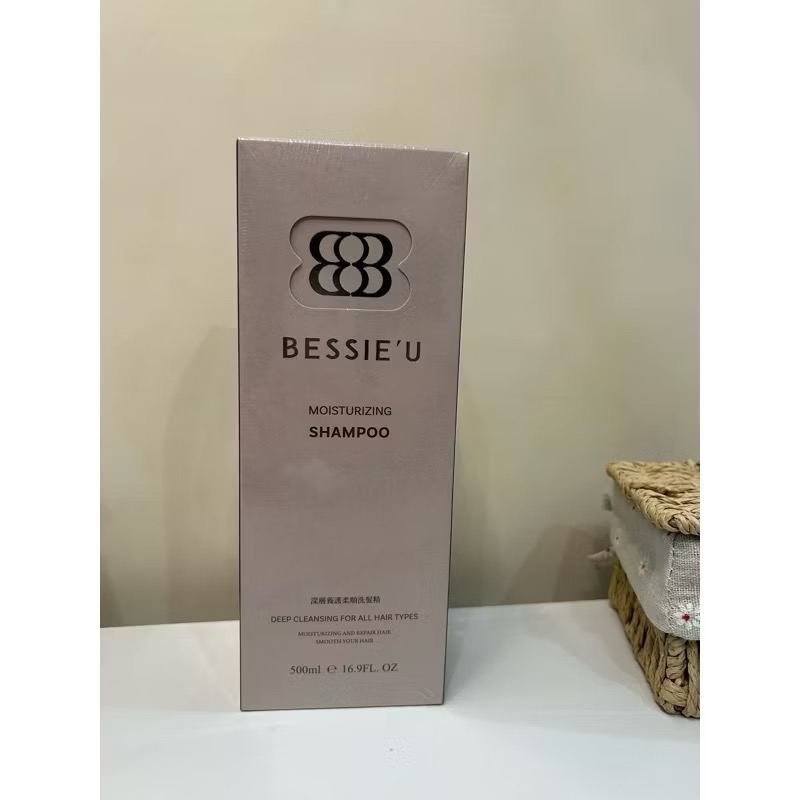 天后闆妹洗髮精 Bessie u系列 頭皮去角質 綠色洗髮精 黑色髮膜 順髮噴霧 頭皮水 胺基酸沐浴露 髮油-規格圖1