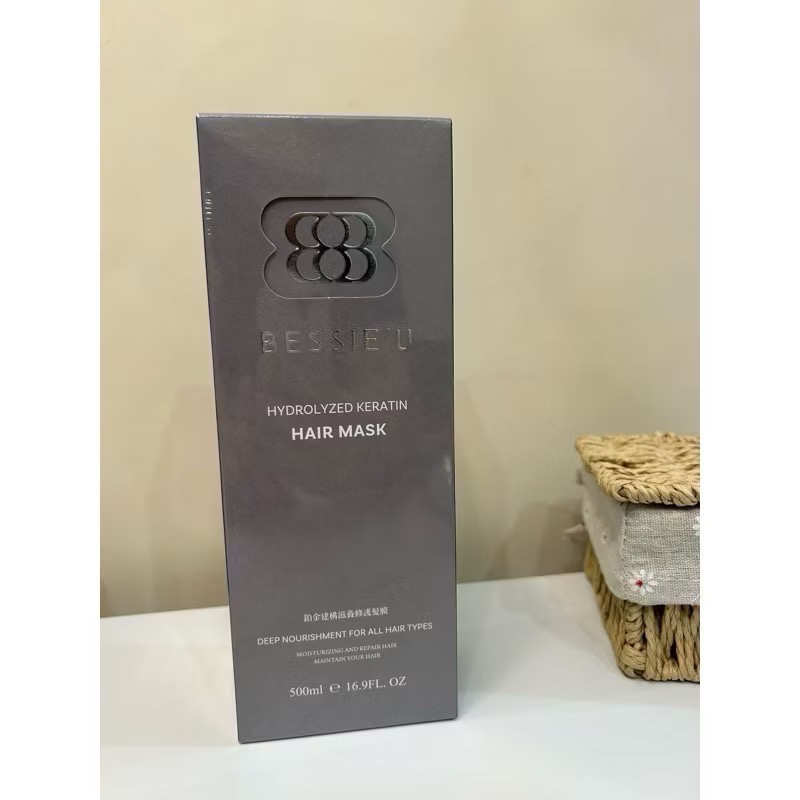 天后闆妹洗髮精 Bessie u系列 頭皮去角質 綠色洗髮精 黑色髮膜 順髮噴霧 頭皮水 胺基酸沐浴露 髮油-規格圖1