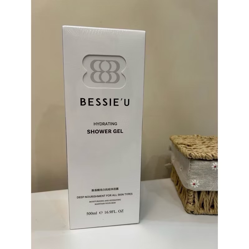 天后闆妹洗髮精 Bessie u系列 頭皮去角質 綠色洗髮精 黑色髮膜 順髮噴霧 頭皮水 胺基酸沐浴露 髮油-規格圖1