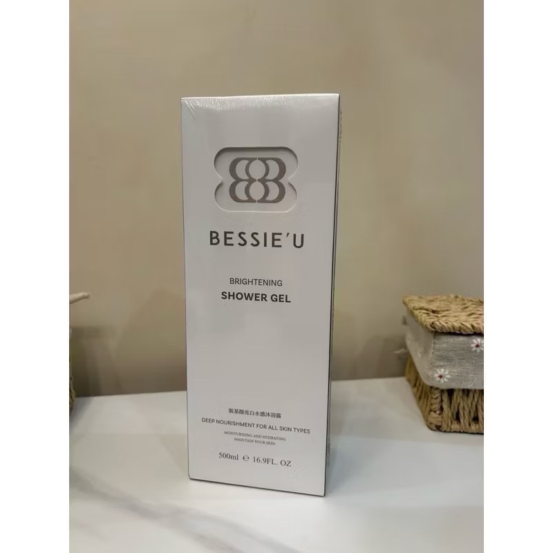 天后闆妹洗髮精 Bessie u系列 頭皮去角質 綠色洗髮精 黑色髮膜 順髮噴霧 頭皮水 胺基酸沐浴露 髮油-規格圖1