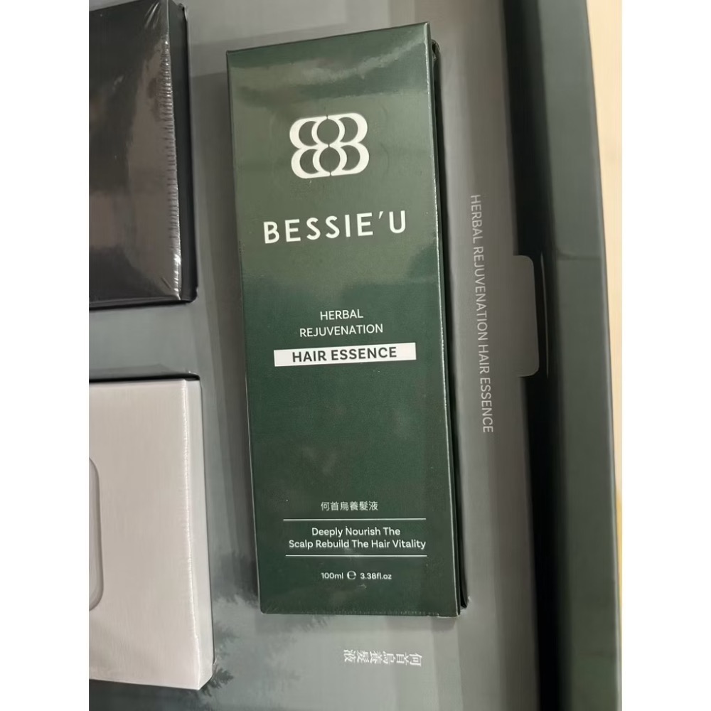 天后闆妹洗髮精 Bessie u系列 頭皮去角質 綠色洗髮精 黑色髮膜 順髮噴霧 頭皮水 胺基酸沐浴露 髮油-規格圖1