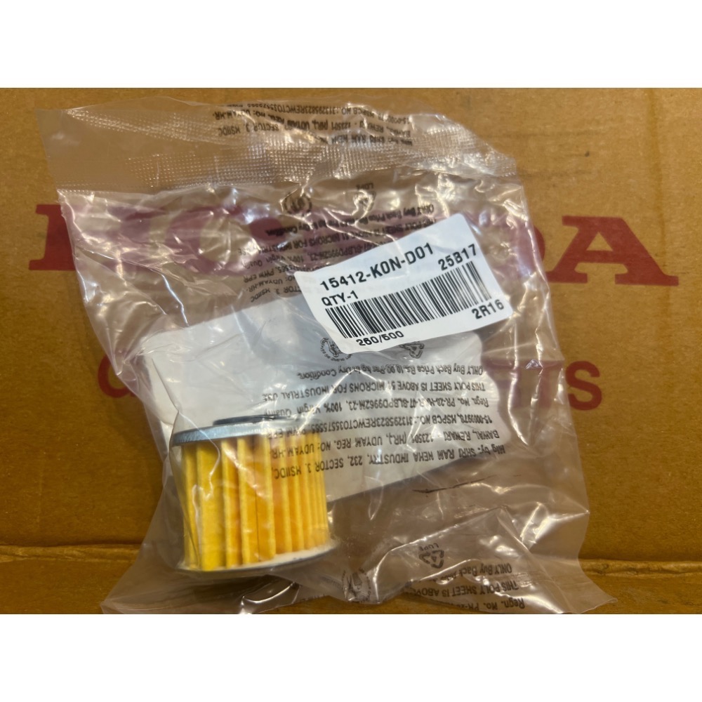 CB350 機油濾芯-細節圖2