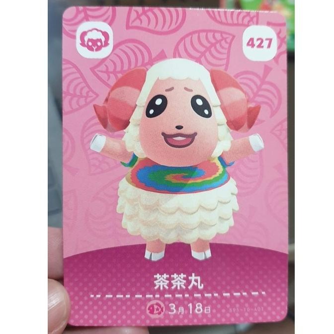 Nima優選✨動物森友會 第五彈 amiibo卡 中文正版 茶茶丸/穗星/蜜雪兒/傑克/佳芝-細節圖2