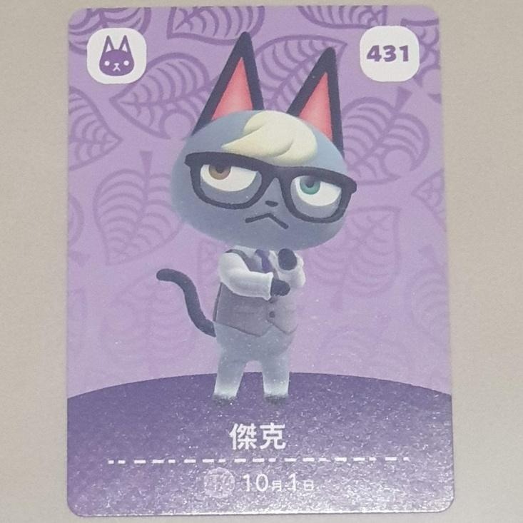 Nima優選✨動物森友會 第五彈 amiibo卡 中文正版 茶茶丸/穗星/蜜雪兒/傑克/佳芝-細節圖5