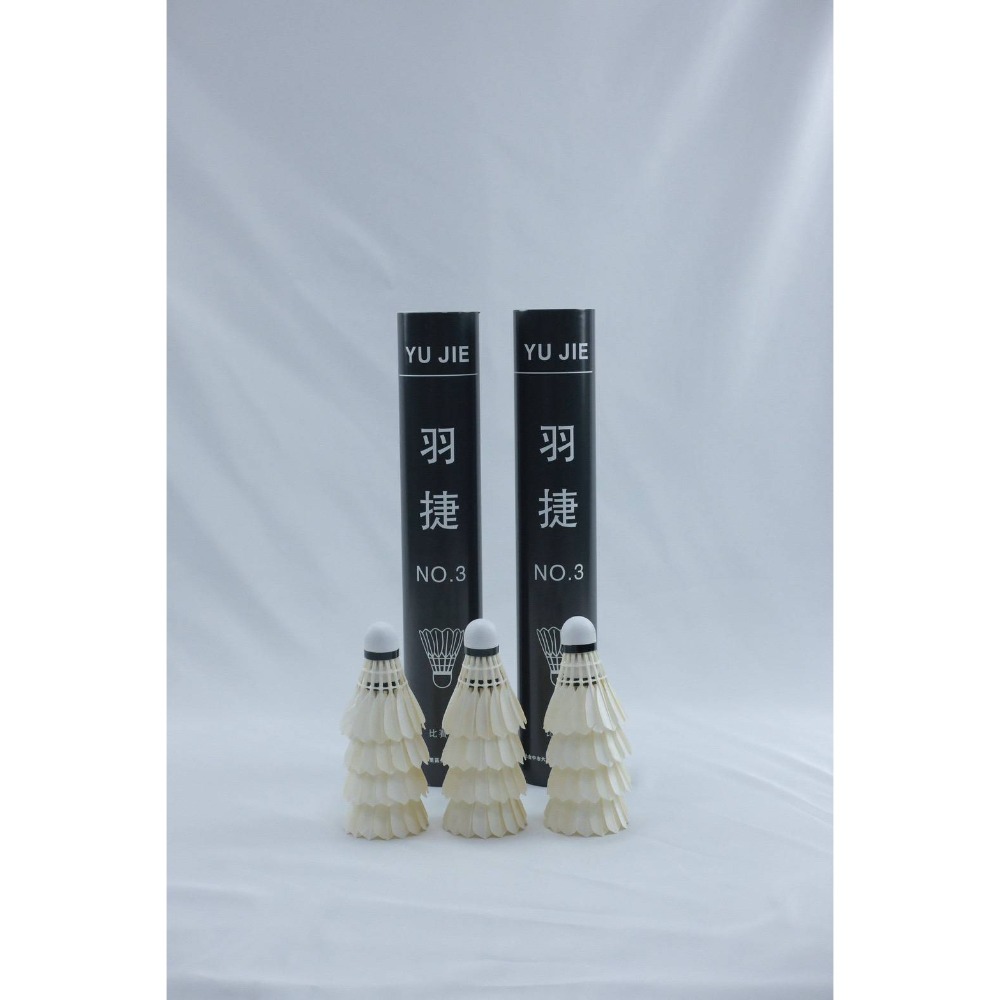 羽捷羽毛球-細節圖5