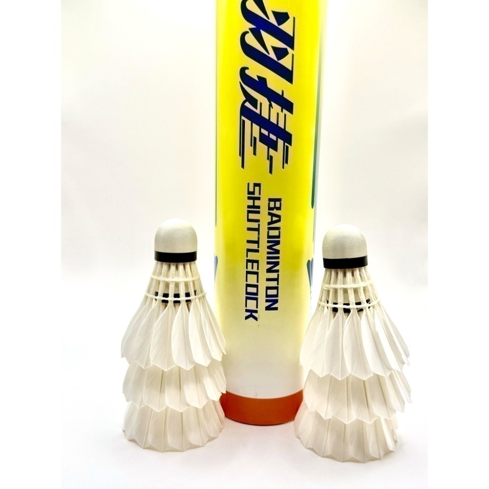 羽捷橙羽毛球-細節圖4