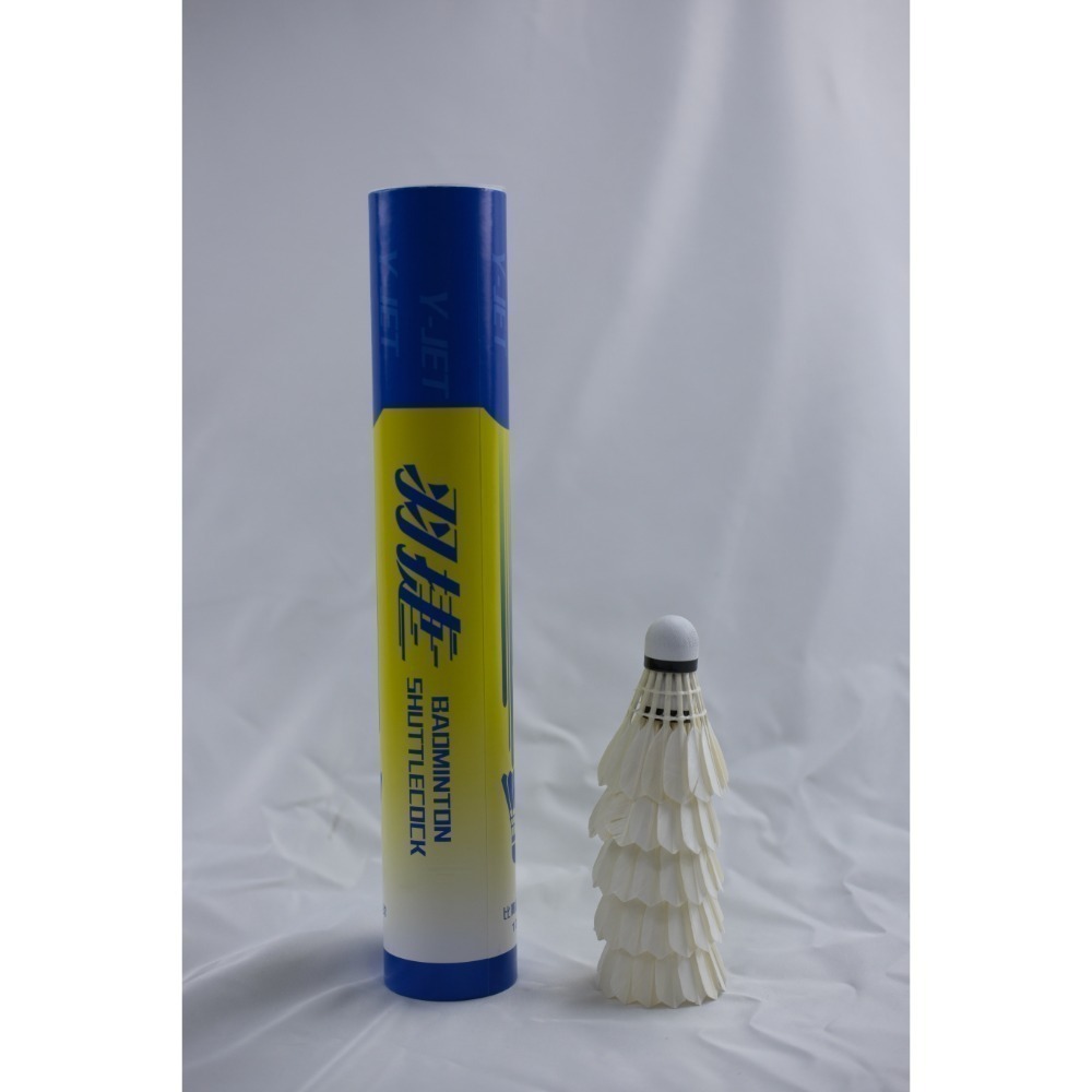 羽捷藍羽毛球-細節圖2