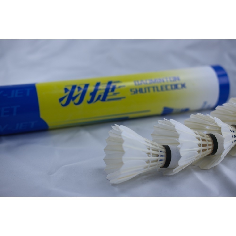 羽捷藍羽毛球-細節圖3