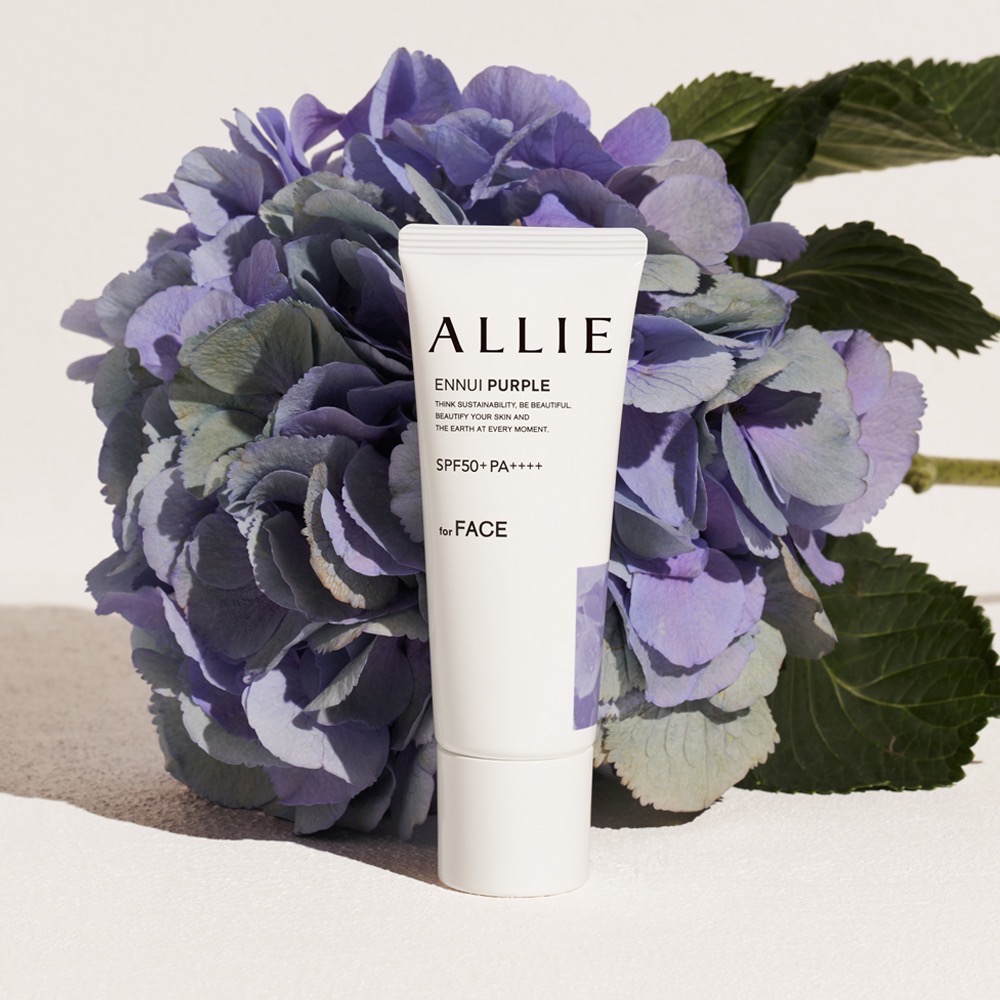 正品‼️佳麗寶ALLIE 持采濾鏡調色UV防曬乳40g 紫陽/杏桃/木質-規格圖3