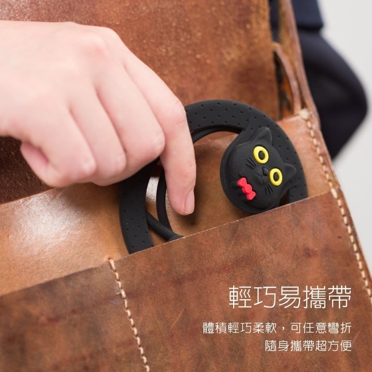 【Bone 蹦克】 BONE角色款環保杯綁 飲料提袋  環保矽膠飲料袋-細節圖8