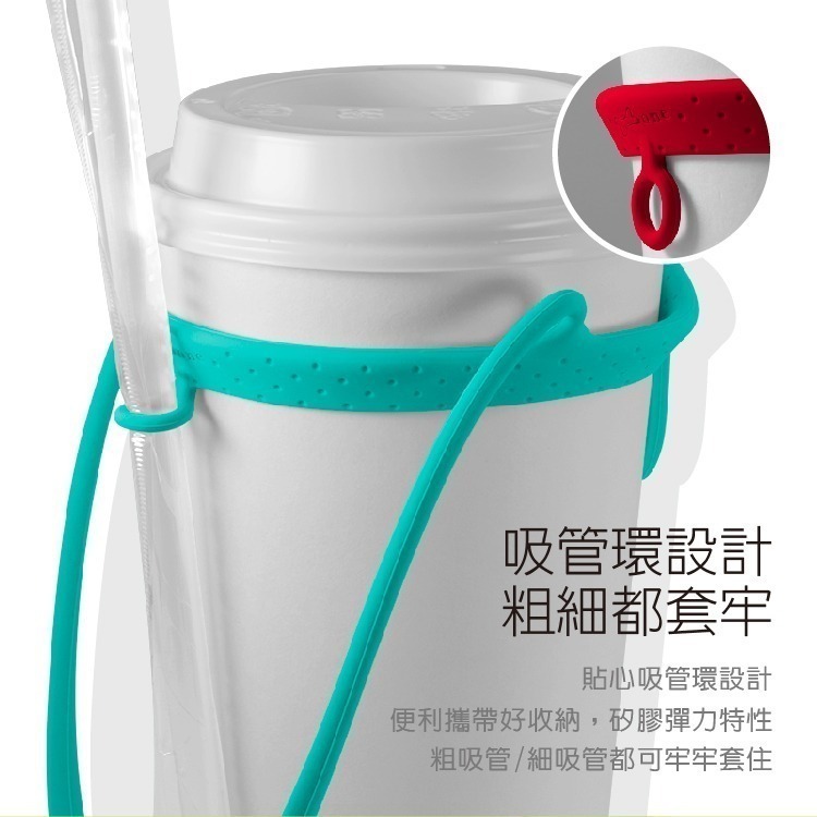 【Bone 蹦克】 寶可夢款環保杯綁 飲料提袋 環保矽膠飲料袋-細節圖5