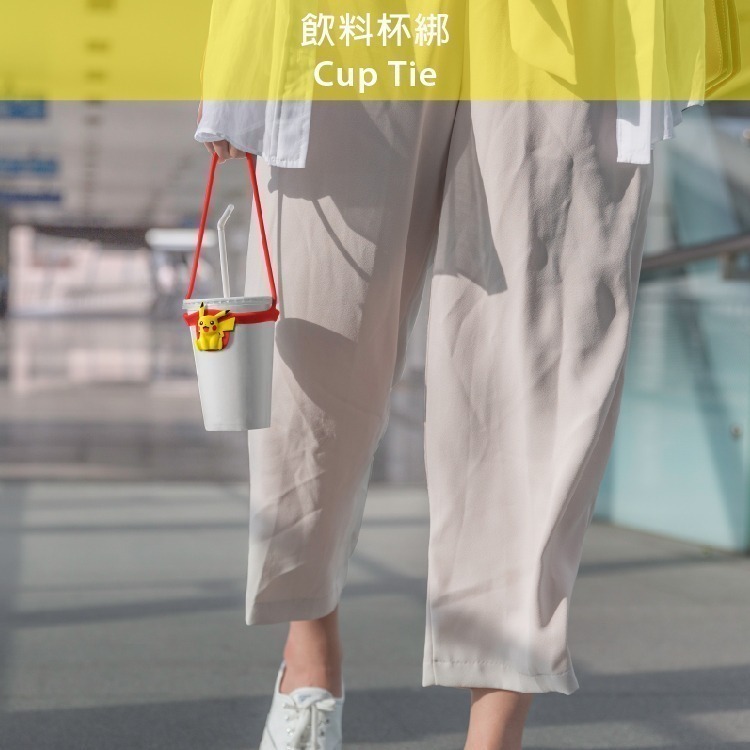 【Bone 蹦克】 寶可夢款環保杯綁 飲料提袋 環保矽膠飲料袋-細節圖2