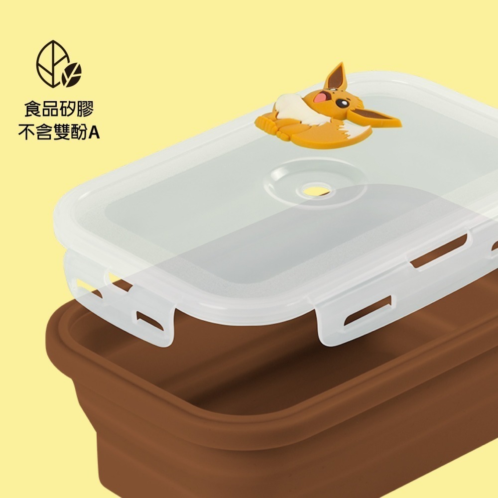 【Bone 蹦克】800ml-寶可夢款矽膠摺疊保鮮盒 可微波 矽膠保鮮盒 摺疊保鮮盒-細節圖5