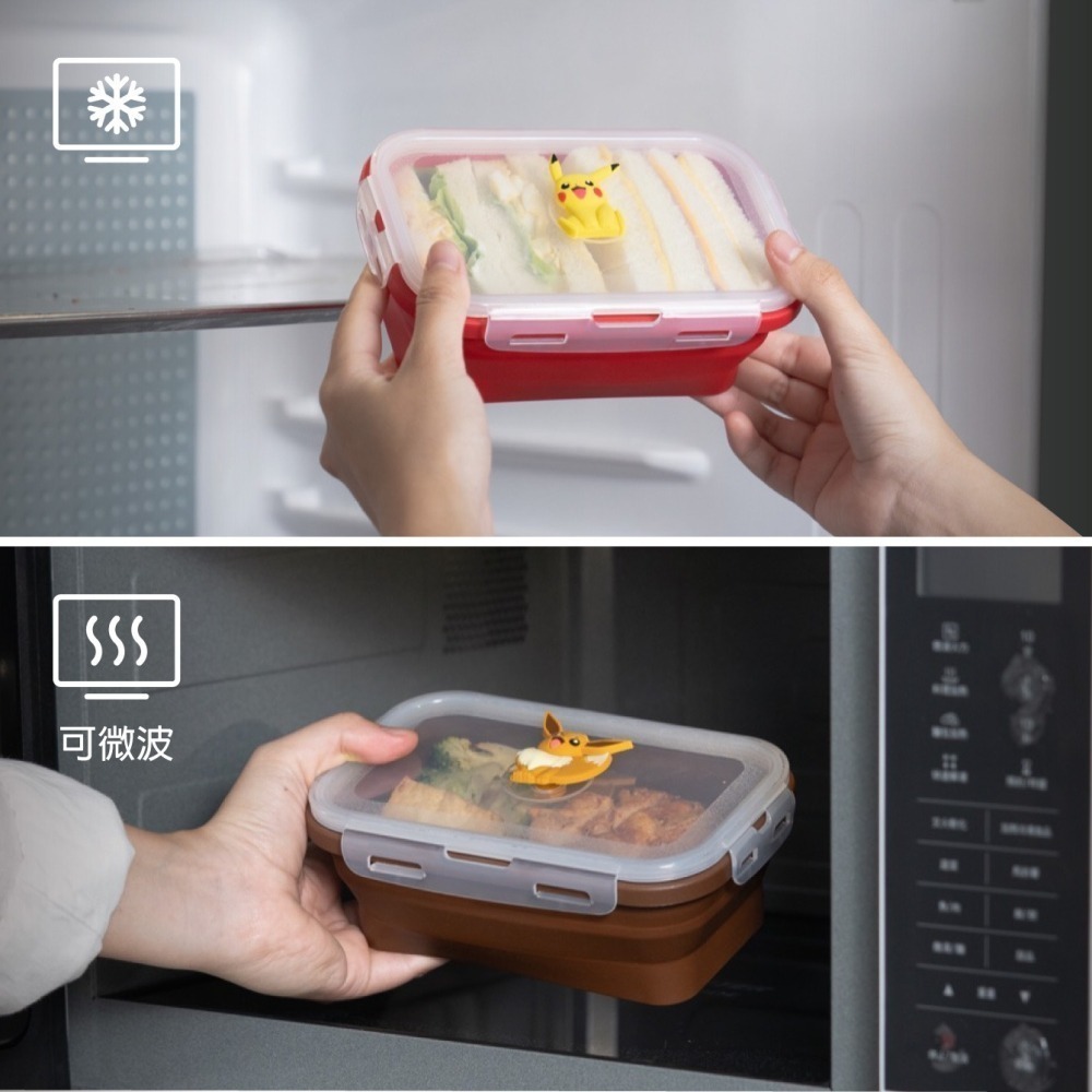 【Bone 蹦克】800ml-寶可夢款矽膠摺疊保鮮盒 可微波 矽膠保鮮盒 摺疊保鮮盒-細節圖7