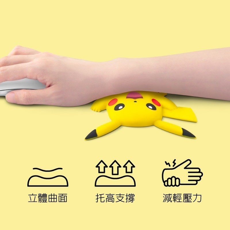 【Bone 蹦克】寶可夢造型手腕墊 滑鼠靠墊 護腕墊 手腕墊-細節圖5