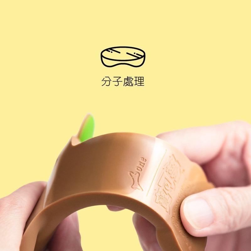 【Bone 蹦克】寶可夢造型手腕墊 滑鼠靠墊 護腕墊 手腕墊-細節圖7