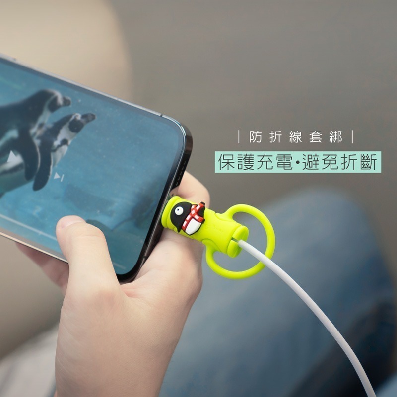 【Bone 蹦克】BONE角色款防折線套綁 充電線傳輸線保護線套-細節圖3