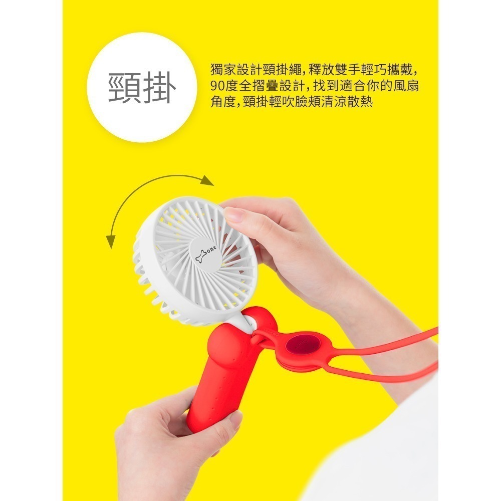 【Bone 蹦克】寶可夢款頸掛折疊三用風扇 可掛脖、手持、桌立 USB風扇-細節圖3