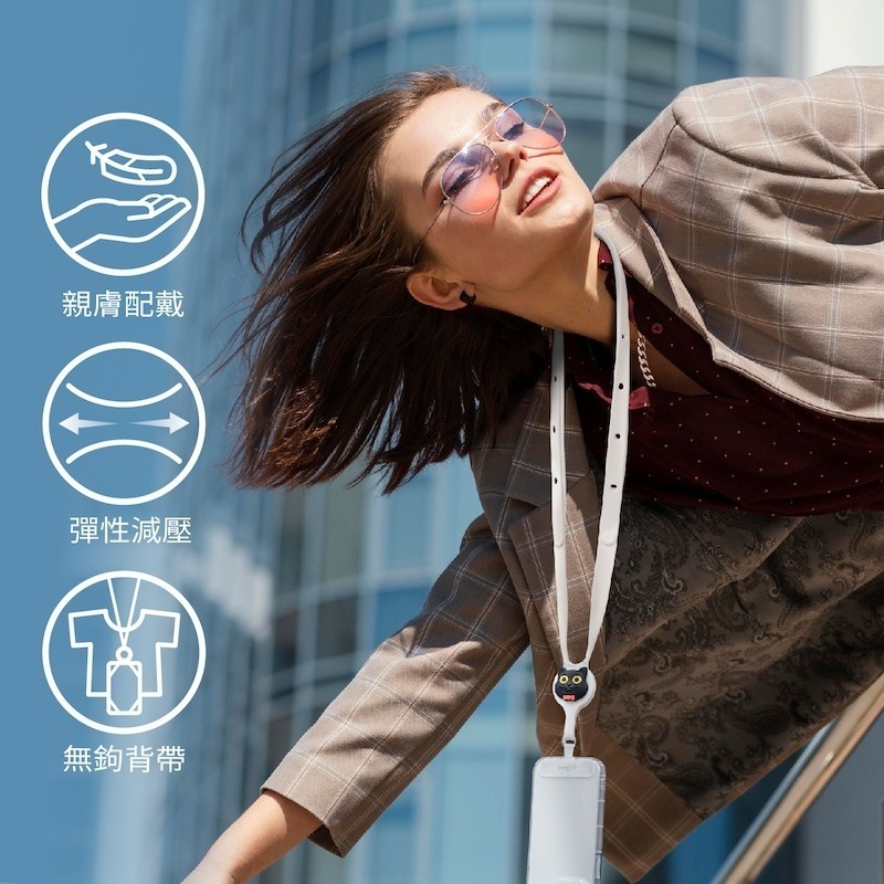 【Bone 蹦克】BONE角色款-斜背/頸掛手機夾片-細節圖4