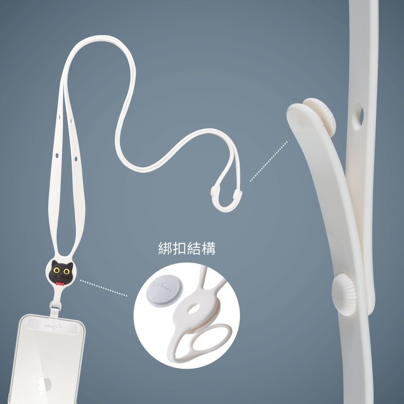 【Bone 蹦克】BONE角色款-斜背/頸掛手機夾片-細節圖5