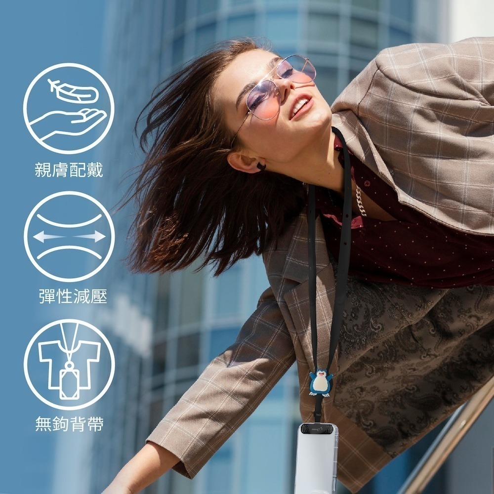 【Bone 蹦克】寶可夢款-斜背/頸掛手機夾片-細節圖5