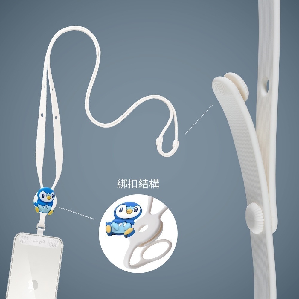 【Bone 蹦克】寶可夢款-斜背/頸掛手機夾片-細節圖6