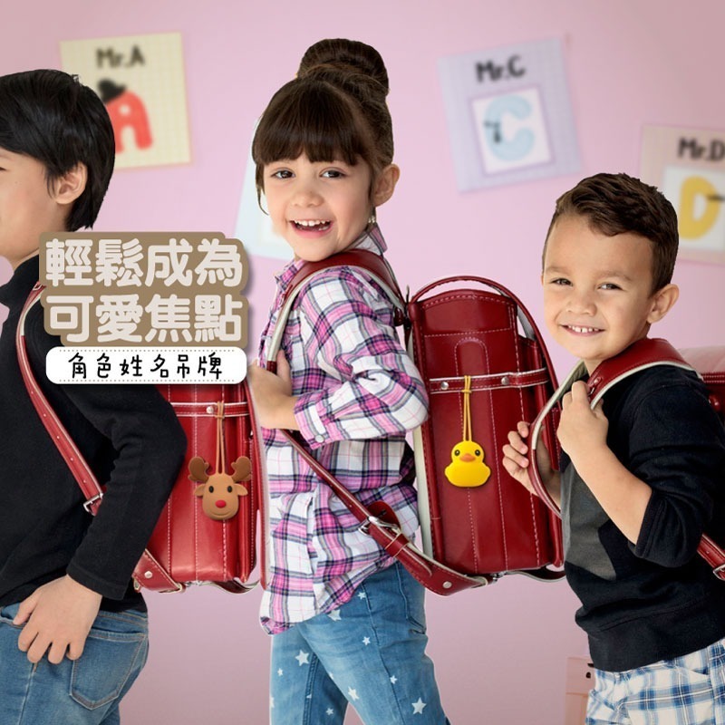 【Bone 蹦克】角色姓名吊牌/行李吊牌 姓名牌 萬用吊牌 行李標籤 書包吊牌 行李箱掛牌 託運吊牌 旅行配件-細節圖2