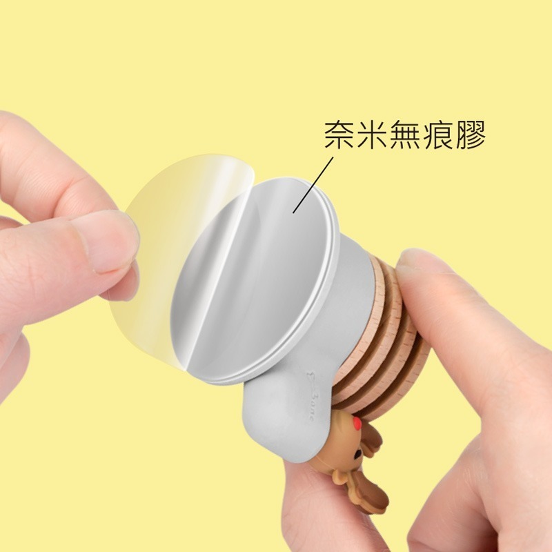 【Bone 蹦克】寶可夢款車用擴香台 香氛小幫手 香氛 精油 療癒小物 送禮推薦-細節圖4