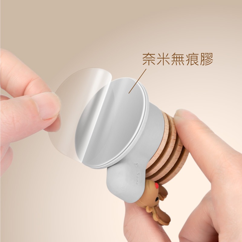 【Bone 蹦克】車用擴香禮盒(車用擴香台+精油) 香氛 精油 擴香 送禮推薦 聖誕交換禮物-細節圖4