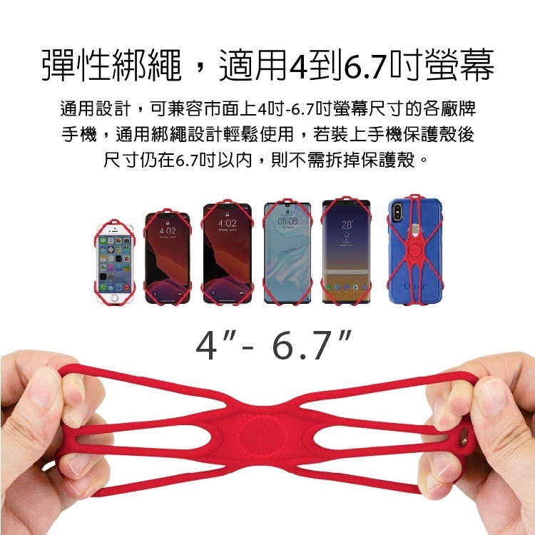 【Bone 蹦克】陪你在身邊-禮物組(斜背手機綁二代-卡套+環保杯綁) 送禮 交換禮物推薦-細節圖4