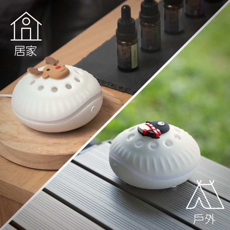 【Bone 蹦克】萌系角色療愈逗扣香氛燈 香氛機(送禮推薦 聖誕交換禮物 擴香儀)-細節圖6