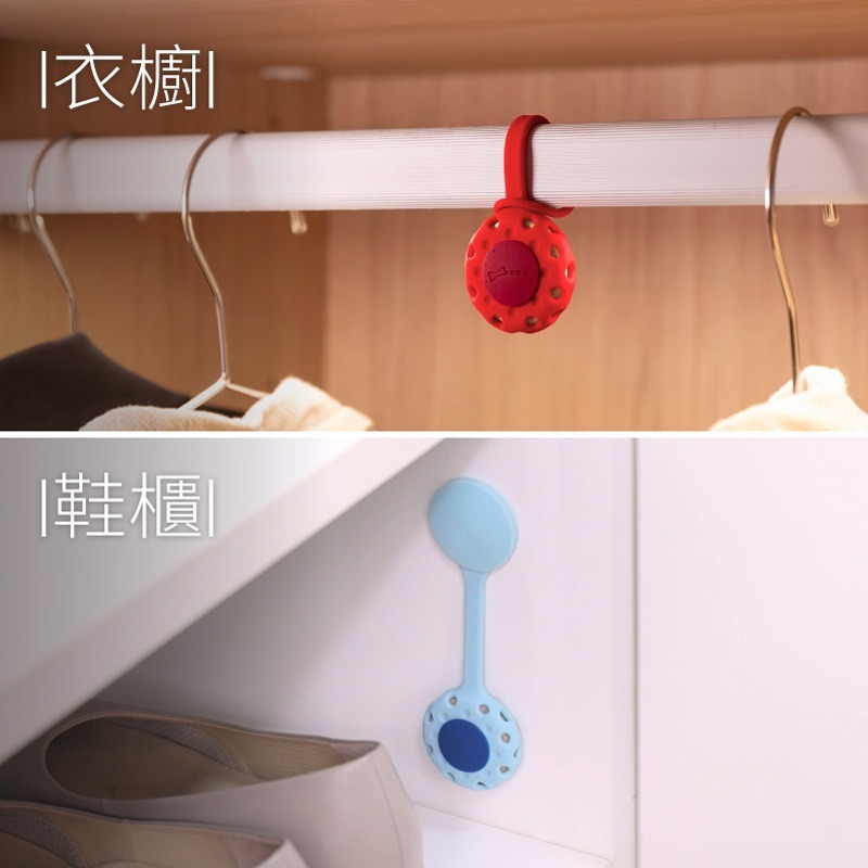 【Bone 蹦克】逗扣香氛綁 綁附擴香小物 (精油需自備或加購)-細節圖5