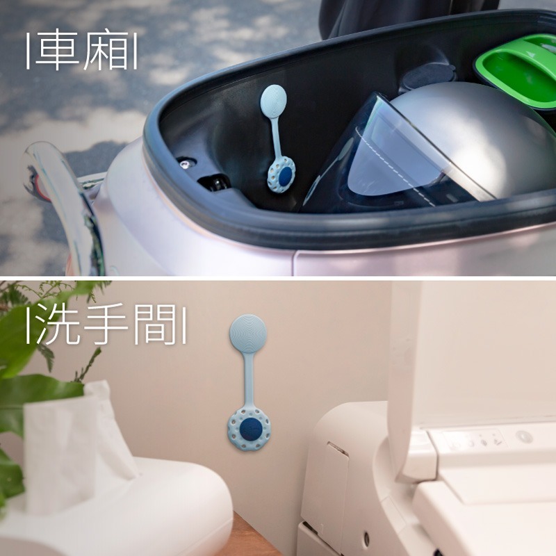 【Bone 蹦克】逗扣香氛綁 綁附擴香小物 (精油需自備或加購)-細節圖6