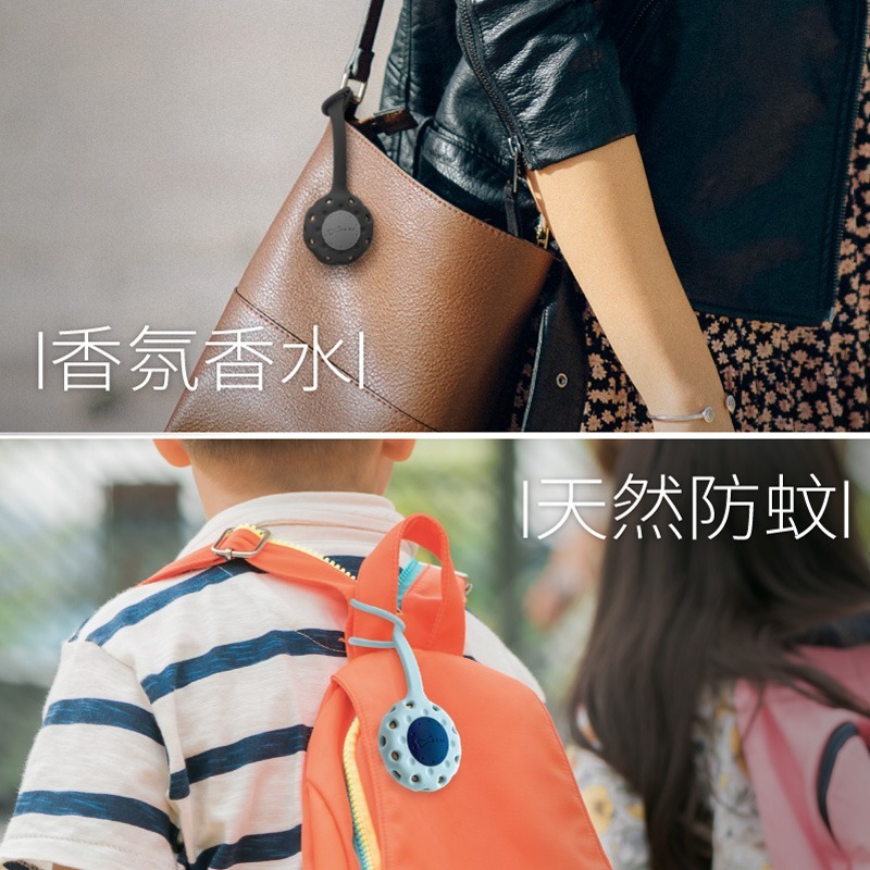 【Bone 蹦克】逗扣香氛綁 綁附擴香小物 (精油需自備或加購)-細節圖7