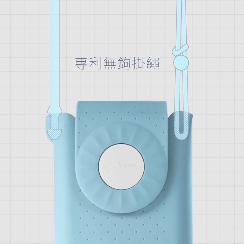 【Bone 蹦克】泡泡斜背手機包 - 直式 (隨身小包 無鉤設計)-細節圖9