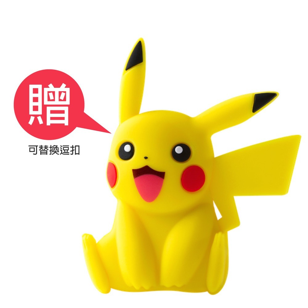 【Bone 蹦克】戶外運動大容量隨行保溫保冷杯(附杯綁、背帶掛繩)水壺、隨行杯、 輕時尚-下單送皮卡丘逗扣-細節圖3